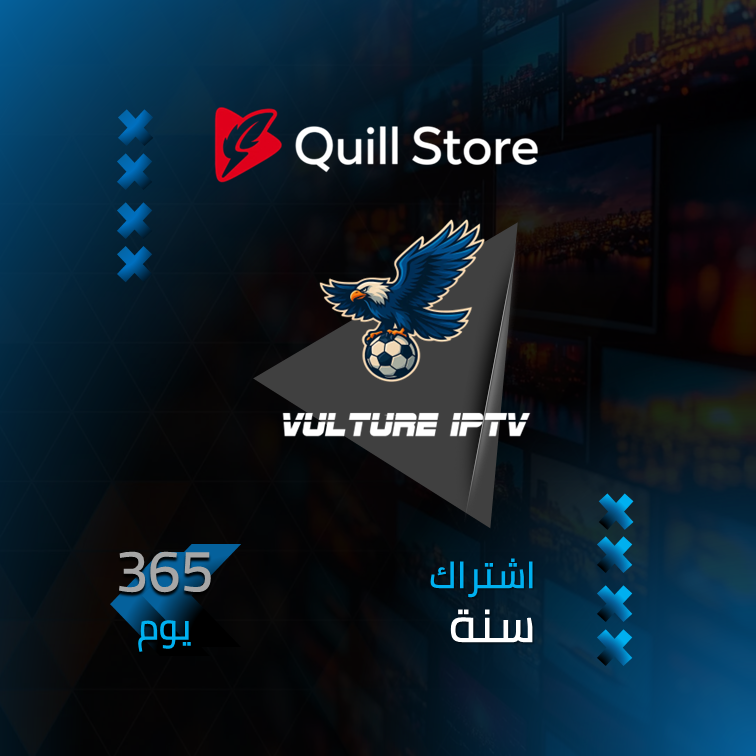 اشتراك فولتشر سنة