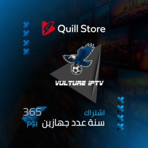 اشتراك فولتشر سنة جهازين